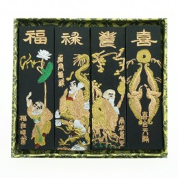 福禄寿喜套墨