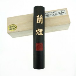 2两兰烟
