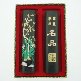 2两名品