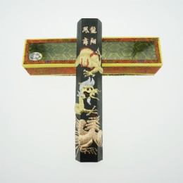 8两龙翔凤舞