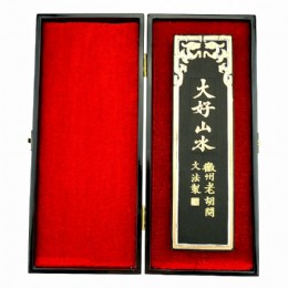 16两大好山水