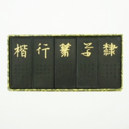 东方神韵