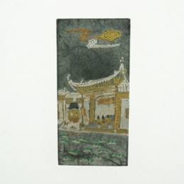 2两归元禅寺