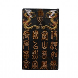 3.2两封爵铭