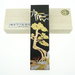 4两黄山松烟