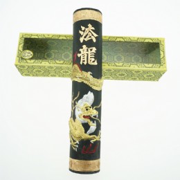16两法龙