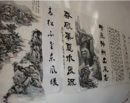 墨厂举办民间书画活动