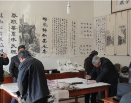 墨厂举办民间书画活动