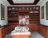 墨厂展厅