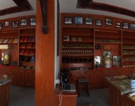 墨厂展厅