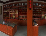 墨厂展厅