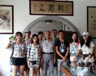 20170708武汉农业大学