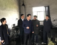 安徽省政协主席张昌尔宣城市委书记韩军一行考查墨厂20180324