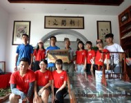 合肥工业大学