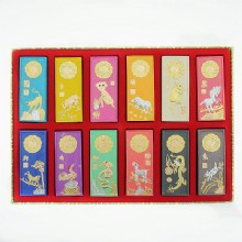 12生肖彩墨