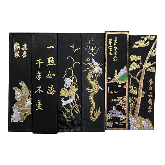 2两平面3