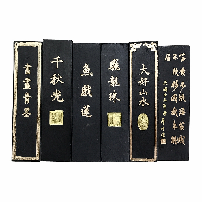 2两平面4