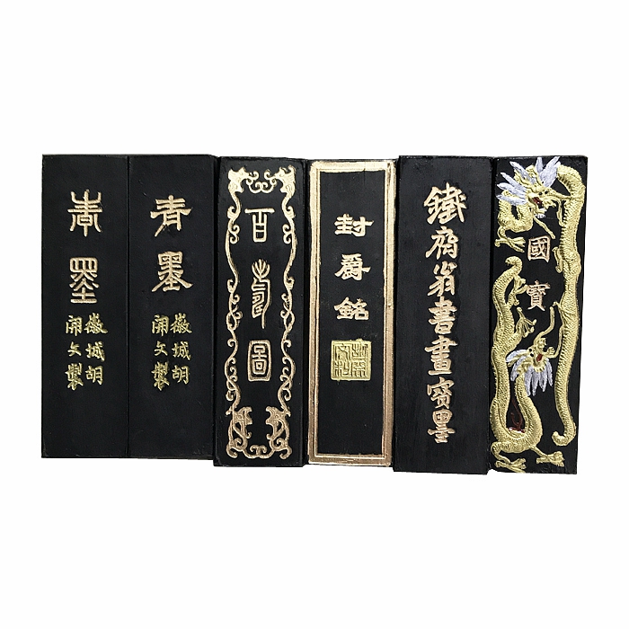 2两平面5