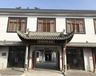 墨厂大门1