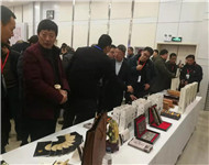 2019年安徽伴手礼终评会现场2