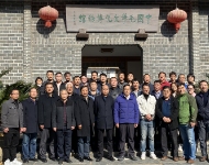 2021年参加中国文房四宝协会第七届五次理事会参观文港毛笔博物馆后合影