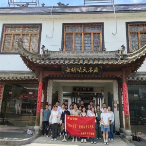 往期研学精彩回顾
