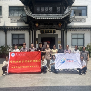 往期研学精彩回顾