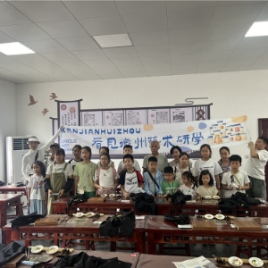 往期研学精彩回顾