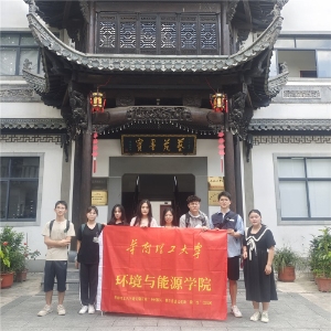往期研学精彩回顾