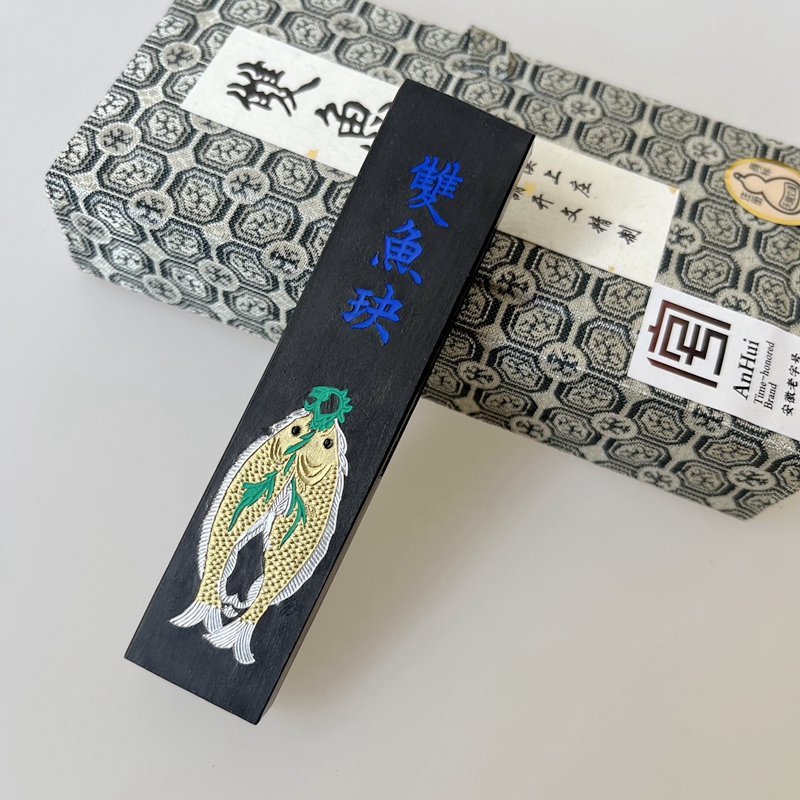 1两双鱼玦
