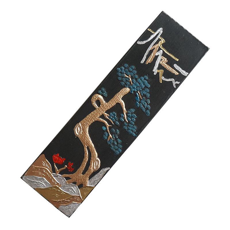 4两黄山松烟