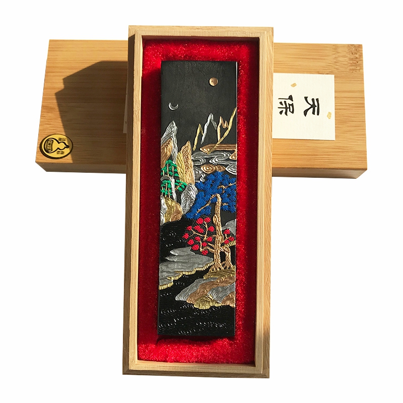 4两天保九如