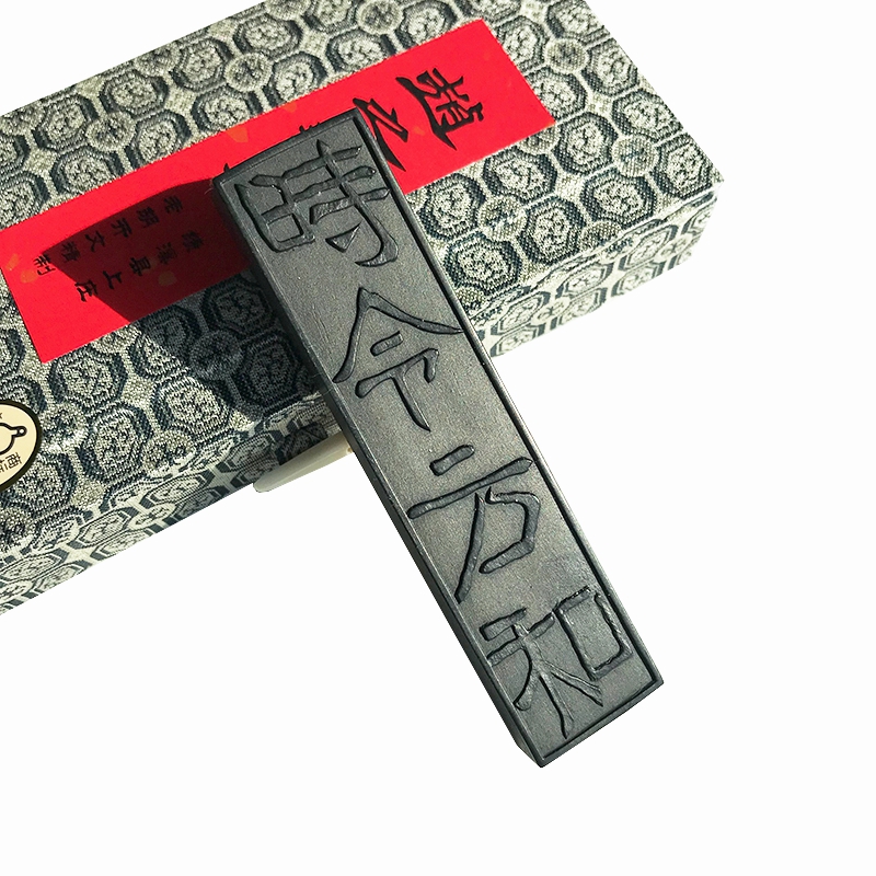 1两时令方和