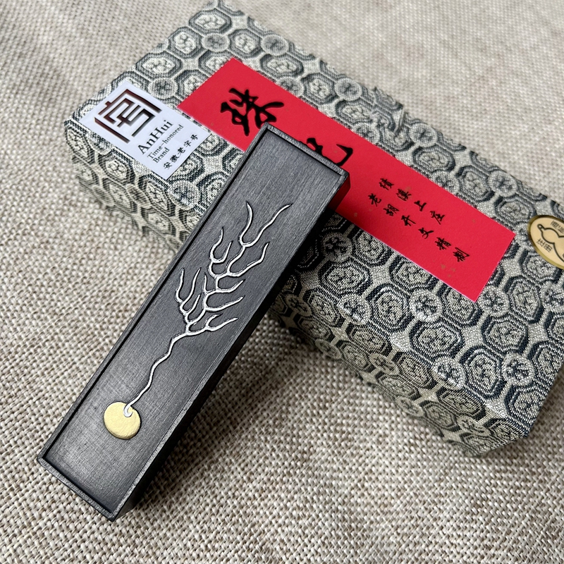 1两珠光