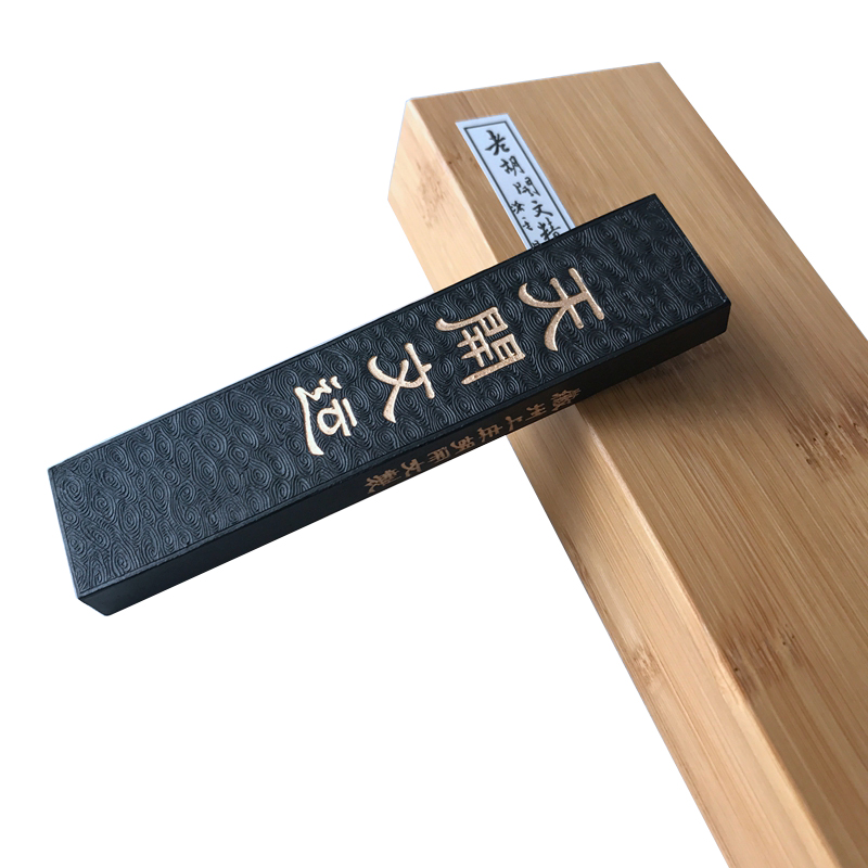 2两天开文运