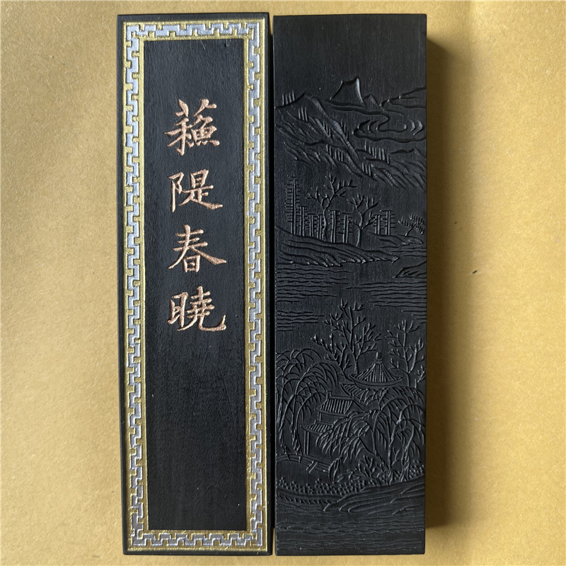 2两苏堤春晓