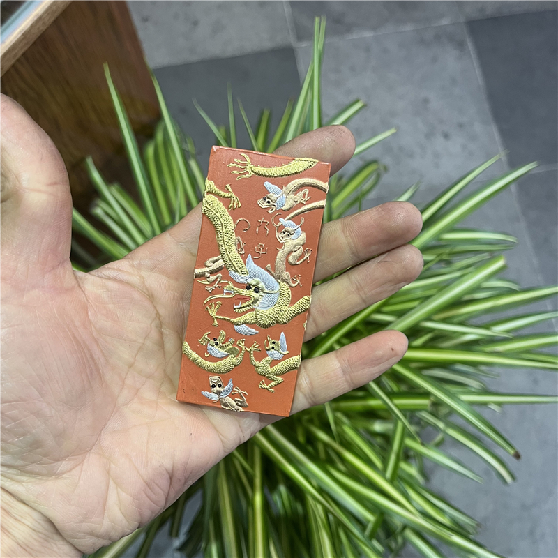 九子龙